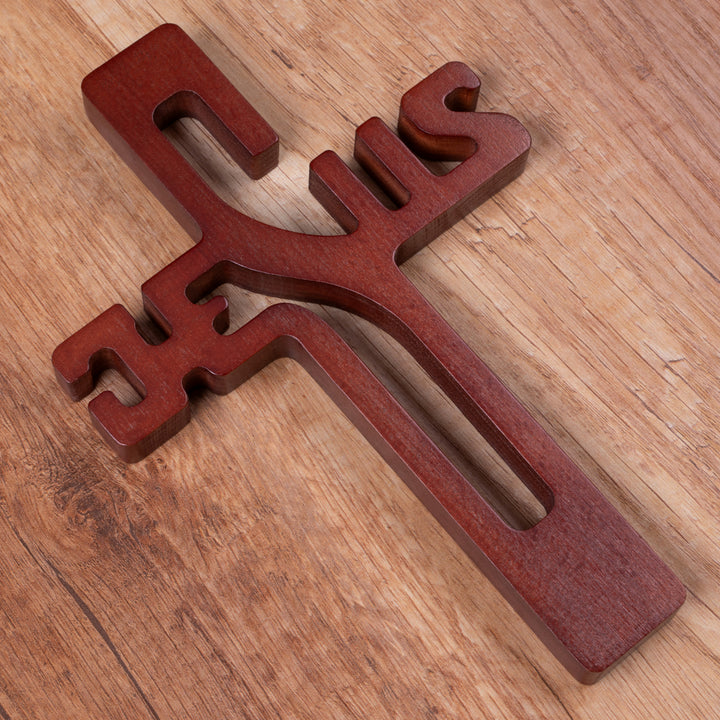 Croix suspendue en bois avec inscription JESUS marron 22x14x1.6cm