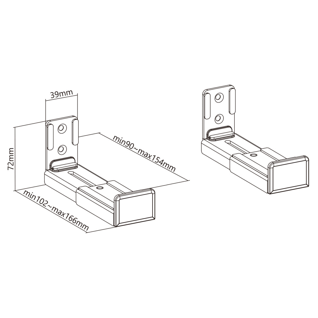 Maclean MC-932 Support universel de barre de son Support mural pour barre de son Haut-parleur Fixation de boîte Profondeur réglable 90~154mm jusqu'à 1 5kg 2x supports Paire